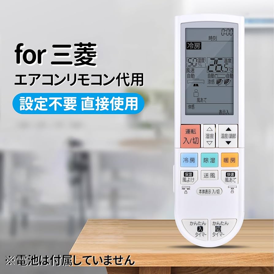 エアコン　室内機　室外機　リモコン RPK-GP112RSH5 日立 省エネの達人シリーズ かべかけ 4馬力